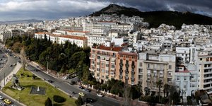 Πανοραμική άποψη της Αθήνας στην περιοχή Hilton
