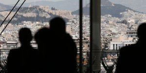 Θέα στην Αθήνα