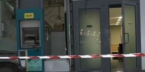 Ζημιές έπειτα από έκρηξη σε ΑΤΜ