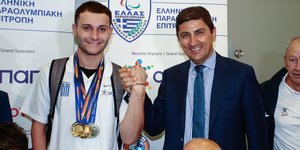 Ο Λευτέρης Αυγενάκης υποδέχθηκε την παραολυμπιακή ομάδα κολύμβησης