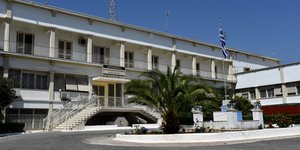 Εφοδος της ΕΛΑΣ στις φυλακές του Κορυδαλλού