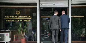 Είσοδος του ΥΠΕΣ