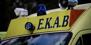 Ασθενοφόρο του ΕΚΑΒ -Φωτογραφία: Eurokinissi