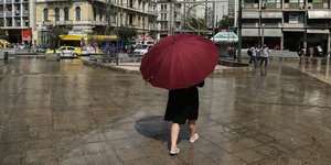 Αλλάζει το σκηνικό του καιρού