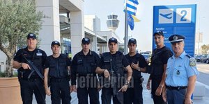 Η νέα ειδική ομάδα της ΕΛ.ΑΣ