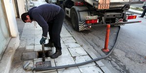 Επίδομα θέρμανσης / τοποθέτηση πετρελαίου θέρμανσης