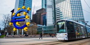 Ευρωπαϊκή Κεντρική Τράπεζα