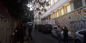 Το κτίριο που εκκενώθηκε από την ΕΛ.ΑΣ