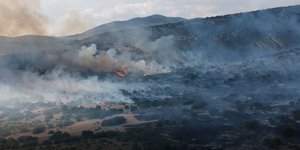 Φωτιά στην Κοζάνη