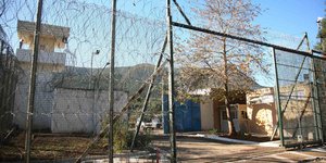 Φυλακές Αυλώνα