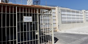 Εξοδος φυλακών Κορυδαλλού