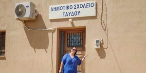 Το δημοτικό σχολείο Γαύδου