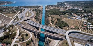 Ισθμός
