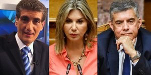 Γιαννούλης, Μακρή, Αγοραστός
