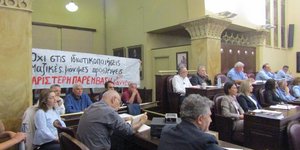Γιάννενα: Ενταση και επεισόδια στην πρώτη συνεδρίαση του δημοτικού συμβουλίου