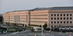 Το αμερικανικό Πεντάγωνο