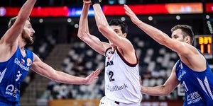 Φάση από το ματς της Ιαπωνίας με την Τσεχία