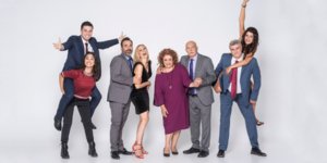 Το καστ του Μην αρχίζεις τη Μουρμούρα