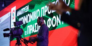 Το ειρωνικό σχόλιο Μειμάρογλου για τους Kyriakistas