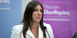 Η Ζωή Κωνσταντοπούλου μιλά για τα Πόθεν Έσχες