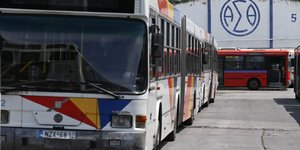 Λεωφορείο ΟΑΣΘ