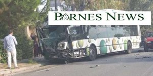 Λεωφορείο τρακαρισμένο στο Μενίδι