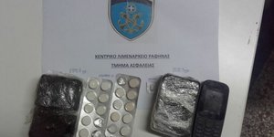 Ναρκωτικά που κατάσχεσε το Λιμεναρχείο