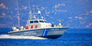 Σκάφος του Λιμενικού Σώματος