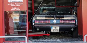 Το αυτοκίνητο που χρησιμοποίησαν οι δράστες 