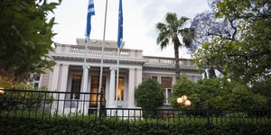 Το πρωθυπουργικό μέγαρο