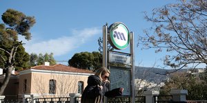 Μετρό Ευαγγελισμός ταμπέλα