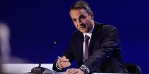 Ο Κυριάκος Μητσοτάκης