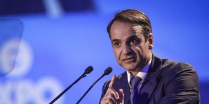 Ο Κυριάκος Μητσοτάκης