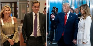 Από αριστερά: Μαρέβα και Κυριάκος Μητσοτάκης, Ντόναλντ και Μελάνια Τραμπ