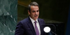 Ο Κυριάκος Μητσοτάκης στο βήμα της Γενικής Συνέλευσης του ΟΗΕ