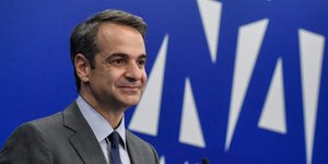  Ο Κυριάκος Μητσοτάκης -Φωτογραφία: Eurokinissi 