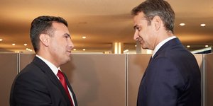 Ο Ζόραν Ζάεφ με τον Κυριάκο Μητσοτάκη