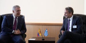 Διμερής συνάντηση Πρωθυπουργού K. Μητσοτάκη με τον Πρόεδρο της Κολομβίας Ivan Duque Marquez (EUROKINISSI/ΓΡΑΦΕΙΟ ΤΥΠΟΥ ΠΡΩΘΥΠΟΥΡΓΟΥ/ΔΗΜΗΤΡΗΣ ΠΑΠΑΜΗΤΣΟΣ)