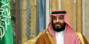 Ο Μοχάμεντ Μπιν Σαλμάν
