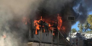 ΠΥΡΚΑΓΙΑ ΣΤΟ ΚΥΤ ΤΗΣ ΜΟΡΙΑΣ ΛΕΣΒΟΥ