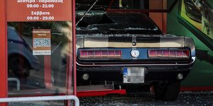 Το Ford Mustang μέσα στο κατάστημα