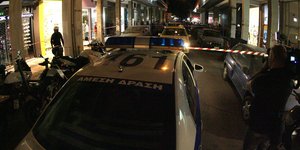 Περιπολικά σε τόπο ληστείας