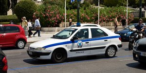 Περιπολικό