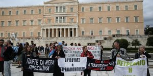 Πορεία για την κλιματική αλλαγή στην Αθήνα