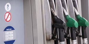 Πράσινες αντλίες βενζίνης