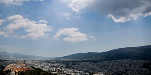 Πρόγνωση του καιρού από την ΕΜΥ