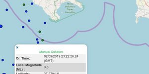 Χάρτης με στοιχεία σεισμού στη Ζάκυνθο
