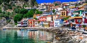 Κατοικίες στην Πάργα