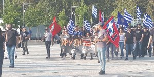 Συγκέντρωση διαμαρτυρίας στη Θεσσαλονίκη για τη Συμφωνία των Πρεσπών