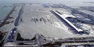 Το αεροδρόμιο στο Τόκιο με πλημμύρες